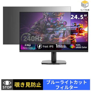 �y�y�V�X�[�p�[SALE �|�C���g2�{�z KTC H25T7-A �`�����h�~ �ی�t�B���� �^�u�V�[���� �u���[���C�g�J�b�g �v���C�o�V�[�t�B���^�[ ���j�^�[