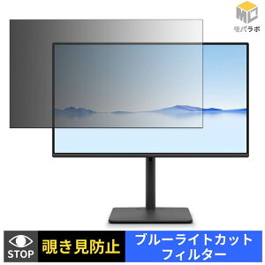 �x�m�� FMV Display V2403 / ( C ) �`�����h�~ �ی�t�B���� �^�u�V�[���� �u���[���C�g�J�b�g �v���C�o�V�[�t�B���^�[ ���j�^�[