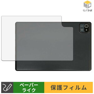 HiGrace MB1001 ( �w�� ) �w�ʕی� �X�L���V�[�� �y�[�p�[���C�N �w��h�~ �ی�V�[�g �}�b�g