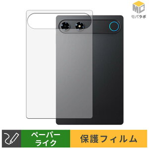 �y8/27 9:59�� �|�C���g2�{�z ALLDOCUBE iPlay 80 mini Turbo ( �w�� ) �w�ʕی� �X�L���V�[�� �y�[�p�[���C�N �w��h�~ �ی�V�[�g �}�b�g