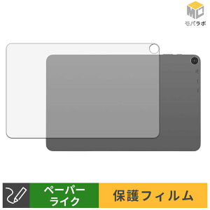 �y8/27 9:59�� �|�C���g2�{�z aiwa tab WS12-2 ( �w�� ) �w�ʕی� �X�L���V�[�� �y�[�p�[���C�N �w��h�~ �ی�V�[�g �}�b�g