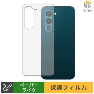 �y���������}���\���|�C���g2�{�z FCNT arrows Alpha2 �w�ʕی� �X�L���V�[�� �y�[�p�[���C�N �w��h�~ �ی�V�[�g �}�b�g
