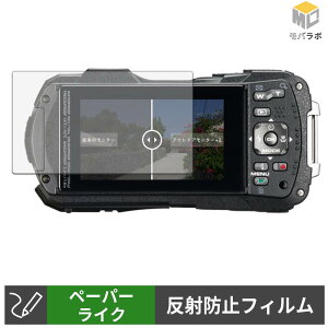 RICOH WG-80 �y�[�p�[���C�N �ی�t�B���� ���̂悤�ȏ����S�n �w��h�~ ���˖h�~ �t���ی�t�B����