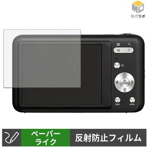 �y���������}���\���|�C���g2�{�z �t�B�[���h�X���[ F3ODC13-01 �y�[�p�[���C�N �ی�t�B���� ���̂悤�ȏ����S�n �w��h�~ ���˖h�~ �t���ی�t�B����