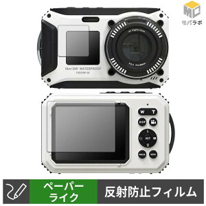 �t�B�[���h�X���[ F3DCWP-02 ( �t�����g / ���A ) �y�[�p�[���C�N �ی�t�B���� ���̂悤�ȏ����S�n �w��h�~ ���˖h�~ �t���ی�t�B����