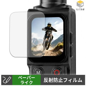 KEIYO KEGS1 �y�[�p�[���C�N �ی�t�B���� ���̂悤�ȏ����S�n �w��h�~ ���˖h�~ �t���ی�t�B����