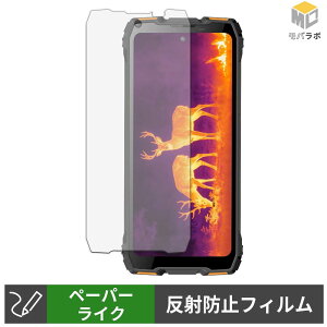 �y8/27 9:59�� �|�C���g2�{�z Blackview ROCK 3 �y�[�p�[���C�N �ی�t�B���� ���̂悤�ȏ����S�n �w��h�~ ���˖h�~ �t���ی�t�B����