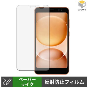 Blackview WAVE 2C �y�[�p�[���C�N �ی�t�B���� ���̂悤�ȏ����S�n �w��h�~ ���˖h�~ �t���ی�t�B����