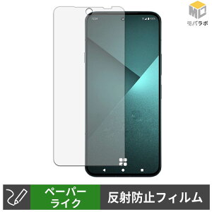 �y���������}���\���|�C���g2�{�z FCNT arrows Alpha2 �y�[�p�[���C�N �ی�t�B���� ���̂悤�ȏ����S�n �w��h�~ ���˖h�~ �t���ی�t�B����