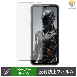 OUKITEL WP68 Air 5G �y�[�p�[���C�N �ی�t�B���� ���̂悤�ȏ����S�n �w��h�~ ���˖h�~ �t���ی�t�B����