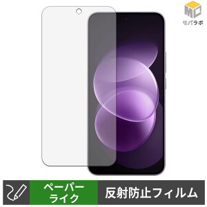 Xiaomi REDMI Note 17 Pro Max 5G �y�[�p�[���C�N �ی�t�B���� ���̂悤�ȏ����S�n �w��h�~ ���˖h�~ �t���ی�t�B����