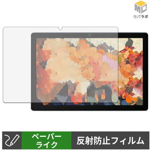 HiGrace MB1001 �y�[�p�[���C�N �ی�t�B���� ���̂悤�ȏ����S�n �w��h�~ ���˖h�~ �t���ی�t�B����