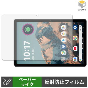 Blackview LINK 5 �y�[�p�[���C�N �ی�t�B���� ���̂悤�ȏ����S�n �w��h�~ ���˖h�~ �t���ی�t�B����