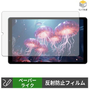 �y���������}���\���|�C���g2�{�z Hasskya S30Pro �y�[�p�[���C�N �ی�t�B���� ���̂悤�ȏ����S�n �w��h�~ ���˖h�~ �t���ی�t�B����