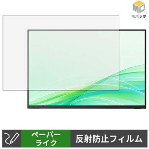 kksmart NK-142H �y�[�p�[���C�N �ی�t�B���� ���̂悤�ȏ����S�n �w��h�~ ���˖h�~ �t���ی�t�B����