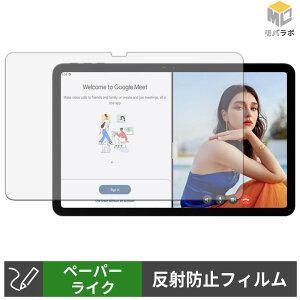 �y�y�V�X�[�p�[SALE �|�C���g2�{�z Easerush P12 �y�[�p�[���C�N �ی�t�B���� ���̂悤�ȏ����S�n �w��h�~ ���˖h�~ �t���ی�t�B����