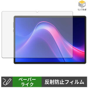 �y�y�V�X�[�p�[SALE �|�C���g2�{�z Easerush P10 Pro �y�[�p�[���C�N �ی�t�B���� ���̂悤�ȏ����S�n �w��h�~ ���˖h�~ �t���ی�t�B����