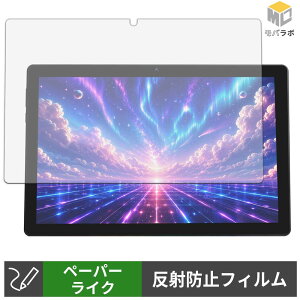 FancyDay X10APRO �y�[�p�[���C�N �ی�t�B���� ���̂悤�ȏ����S�n �w��h�~ ���˖h�~ �t���ی�t�B����
