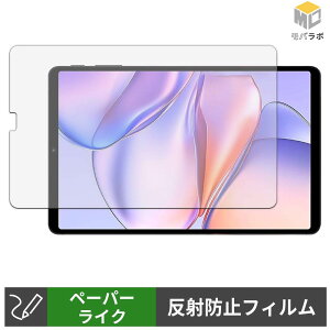 TECLAST T60Mini �y�[�p�[���C�N �ی�t�B���� ���̂悤�ȏ����S�n �w��h�~ ���˖h�~ �t���ی�t�B����