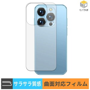 SOYES XS19 Pro ( �w�� ) �w�ʕی� TPU �X�L���V�[�� �A���`�O���A �L�Y�C�� ���˖h�~