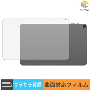 �y8/27 9:59�� �|�C���g2�{�z aiwa tab WS12-2 ( �w�� ) �w�ʕی� TPU �X�L���V�[�� �A���`�O���A �L�Y�C�� ���˖h�~
