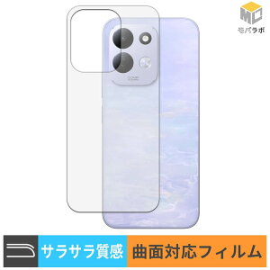 Xiaomi REDMI 17 / 17 5G ( �w�� ) �w�ʕی� TPU �X�L���V�[�� �A���`�O���A �L�Y�C�� ���˖h�~