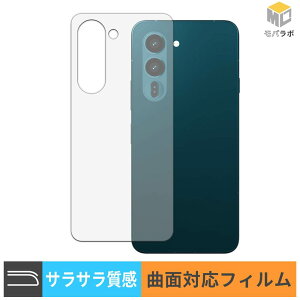 FCNT arrows Alpha2 �w�ʕی� TPU �X�L���V�[�� �A���`�O���A �L�Y�C�� ���˖h�~