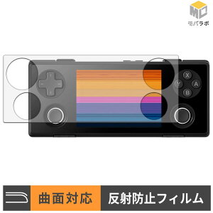 �y���������}���\���|�C���g2�{�z AYANEO Pocket MICRO 2 TPU �ی�t�B���� �A���`�O���A �L�Y�C�� �w��h�~ ���˖h�~ �t���ی�t�B����