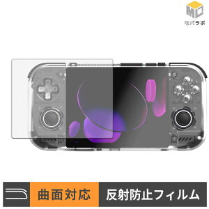 RETROID Pocket Nova TPU �ی�t�B���� �A���`�O���A �L�Y�C�� �w��h�~ ���˖h�~ �t���ی�t�B����