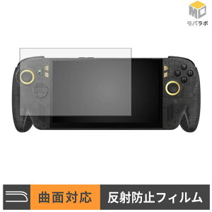 �y���������}���\���|�C���g2�{�z ASUS ROG XBOX Ally X20 / X20 Bundle ( 2026 ) TPU �ی�t�B���� �A���`�O���A �L�Y�C�� �w��h�~ ���˖h�~ �t���ی�t�B����