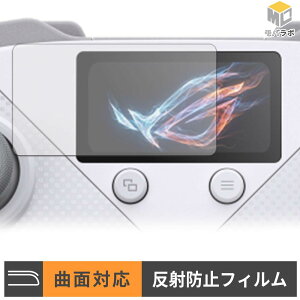ASUS ROG Raikiri II Pro PC Controller TPU �ی�t�B���� �A���`�O���A �L�Y�C�� �w��h�~ ���˖h�~ �t���ی�t�B����