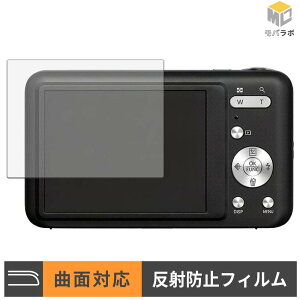 �y���������}���\���|�C���g2�{�z �t�B�[���h�X���[ F3ODC13-01 TPU �ی�t�B���� �A���`�O���A �L�Y�C�� �w��h�~ ���˖h�~ �t���ی�t�B����