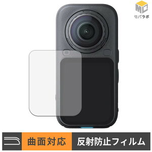�y�y�V�X�[�p�[SALE �|�C���g2�{�z Insta360 X6 TPU �ی�t�B���� �A���`�O���A �L�Y�C�� �w��h�~ ���˖h�~ �t���ی�t�B����