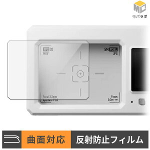 Escura InstantSnap.novo TPU �ی�t�B���� �A���`�O���A �L�Y�C�� �w��h�~ ���˖h�~ �t���ی�t�B����