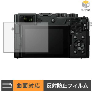 OM SYSTEM PEN TPU �ی�t�B���� �A���`�O���A �L�Y�C�� �w��h�~ ���˖h�~ �t���ی�t�B����