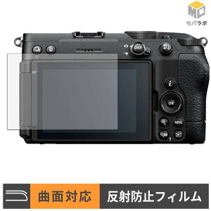 �y���������}���\���|�C���g2�{�z Nikon Z5IIC TPU �ی�t�B���� �A���`�O���A �L�Y�C�� �w��h�~ ���˖h�~ �t���ی�t�B����