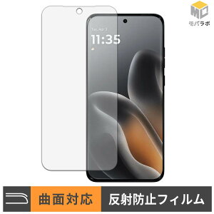 �y���������}���\���|�C���g2�{�z motorola edge 70 fusion / fusion+ TPU �ی�t�B���� �A���`�O���A �L�Y�C�� �w��h�~ ���˖h�~ �t���ی�t�B����
