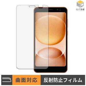 �y8/27 9:59�� �|�C���g2�{�z Blackview WAVE 2C TPU �ی�t�B���� �A���`�O���A �L�Y�C�� �w��h�~ ���˖h�~ �t���ی�t�B����