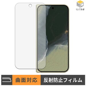 Google Pixel 11 Pro Fold ( �T�u�f�B�X�v���C ) TPU �ی�t�B���� �A���`�O���A �L�Y�C�� �w��h�~ ���˖h�~ �t���ی�t�B����