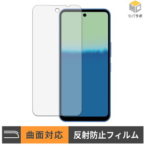 SHARP AQUOS wish6 TPU �ی�t�B���� �A���`�O���A �L�Y�C�� �w��h�~ ���˖h�~ �t���ی�t�B����