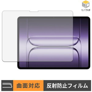 OnePlus Pad 3 TPU �ی�t�B���� �A���`�O���A �L�Y�C�� �w��h�~ ���˖h�~ �t���ی�t�B����