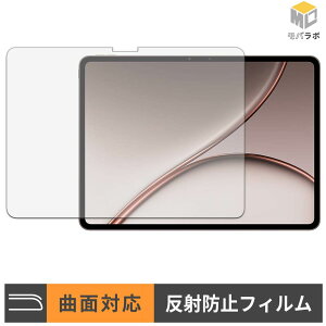 OnePlus Pad 3 Pro ������ TPU �ی�t�B���� �A���`�O���A �L�Y�C�� �w��h�~ ���˖h�~ �t���ی�t�B����