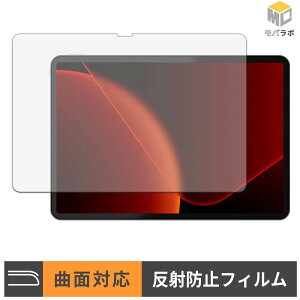 �y���������}���\���|�C���g2�{�z RebotAi AF12 TPU �ی�t�B���� �A���`�O���A �L�Y�C�� �w��h�~ ���˖h�~ �t���ی�t�B����