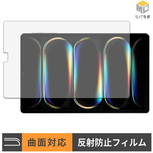 ALLDOCUBE iPlay 80 mini Turbo TPU �ی�t�B���� �A���`�O���A �L�Y�C�� �w��h�~ ���˖h�~ �t���ی�t�B����