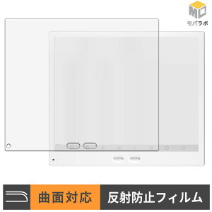 Bigme B10 TPU �ی�t�B���� �A���`�O���A �L�Y�C�� �w��h�~ ���˖h�~ �t���ی�t�B����