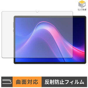 �y�y�V�X�[�p�[SALE �|�C���g2�{�z Easerush P10 Pro TPU �ی�t�B���� �A���`�O���A �L�Y�C�� �w��h�~ ���˖h�~ �t���ی�t�B����