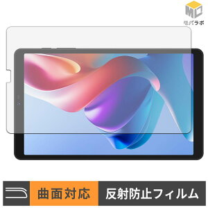 �y���������}���\���|�C���g2�{�z BNCF Bpad X1 TPU �ی�t�B���� �A���`�O���A �L�Y�C�� �w��h�~ ���˖h�~ �t���ی�t�B����