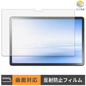 NEC LAVIE Tab T11 / T11N ( 11�^���C�h 2026�N�ă��f�� ) TPU �ی�t�B���� �A���`�O���A �L�Y�C�� �w��h�~ ���˖h�~ �t���ی�t�B����