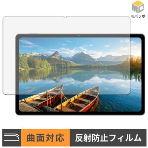 �y���������}���\���|�C���g2�{�z ZTE nubia Pad Plus ( Wi-Fi ) TPU �ی�t�B���� �A���`�O���A �L�Y�C�� �w��h�~ ���˖h�~ �t���ی�t�B����