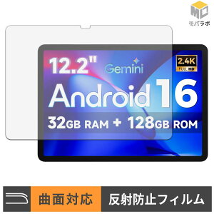 �y���������}���\���|�C���g2�{�z FPD CP12-J1 TPU �ی�t�B���� �A���`�O���A �L�Y�C�� �w��h�~ ���˖h�~ �t���ی�t�B����